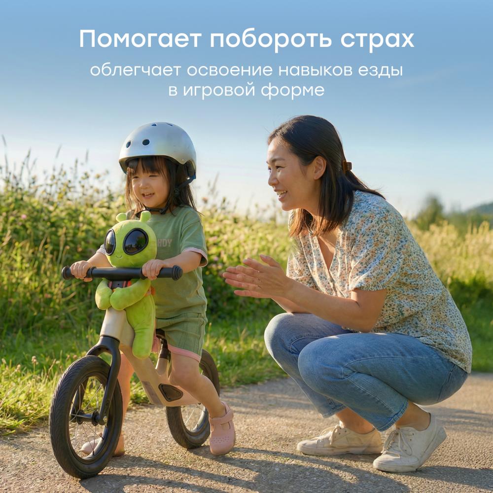 Happy Baby Игрушка мягкая SPACE BRO «СПЕЙС БРО», зеленый / green