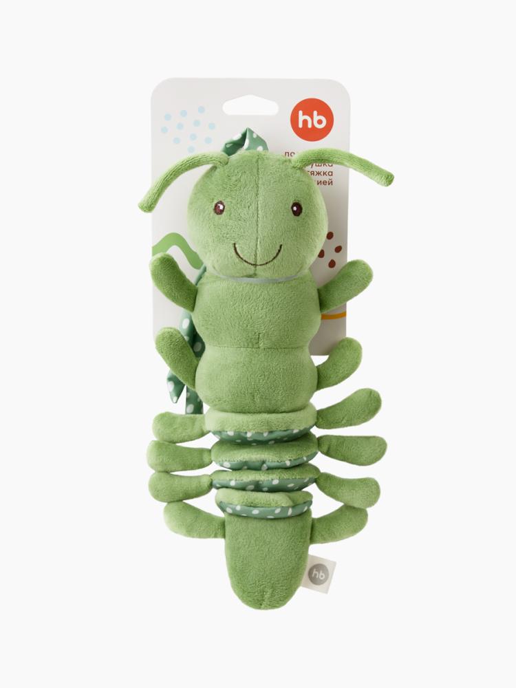 Happy Baby Подвесная игрушка-растяжка с вибрацией Гусеничка, green