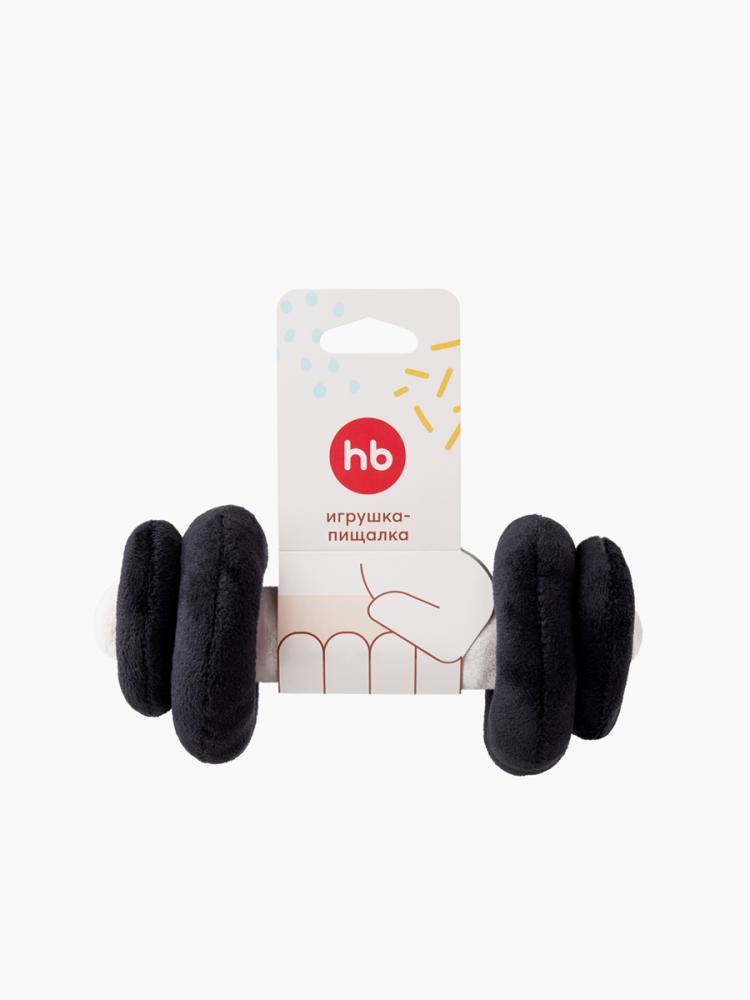 Happy Baby Игрушка-пищалка Гантель, black