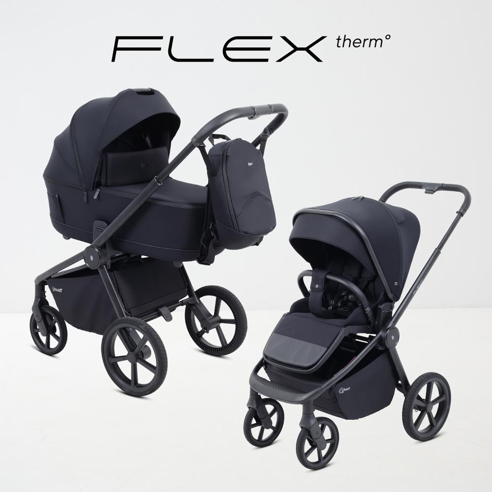 Коляска детская RANT "FLEX Therm" (2в1) RA112 Midnight Black
