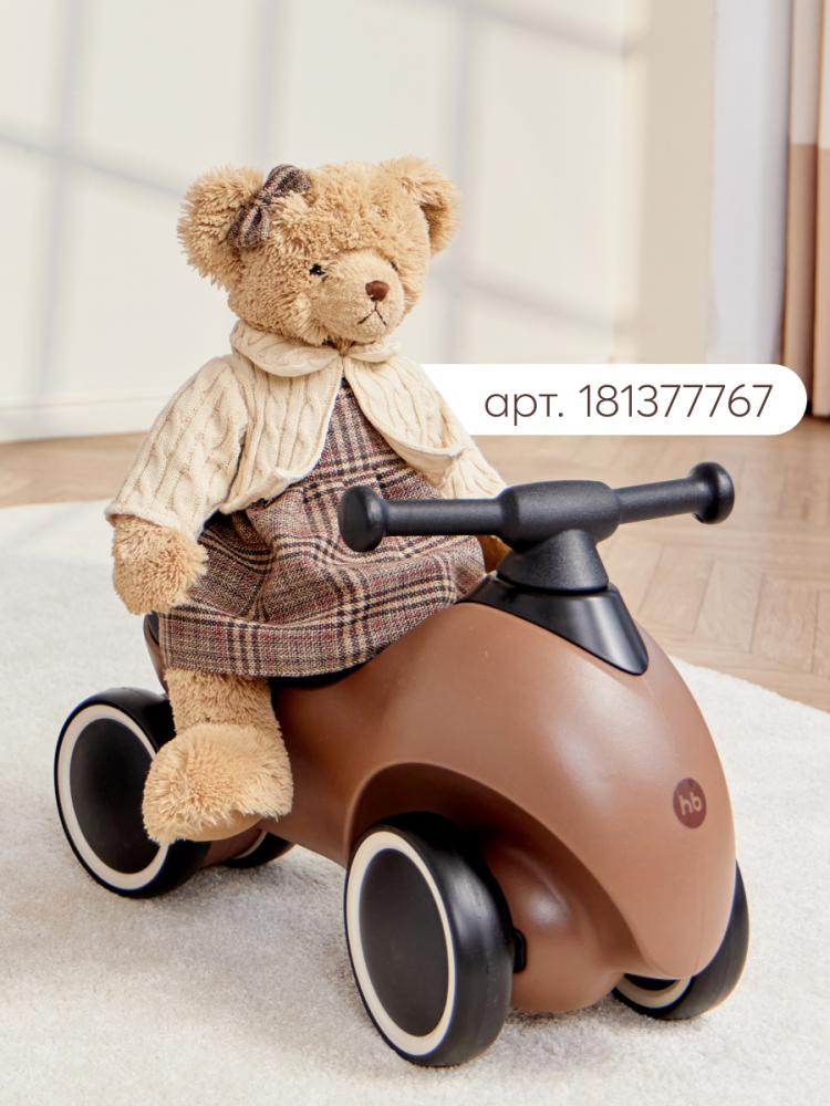 Happy Baby Машина-каталка BOLTY, beige