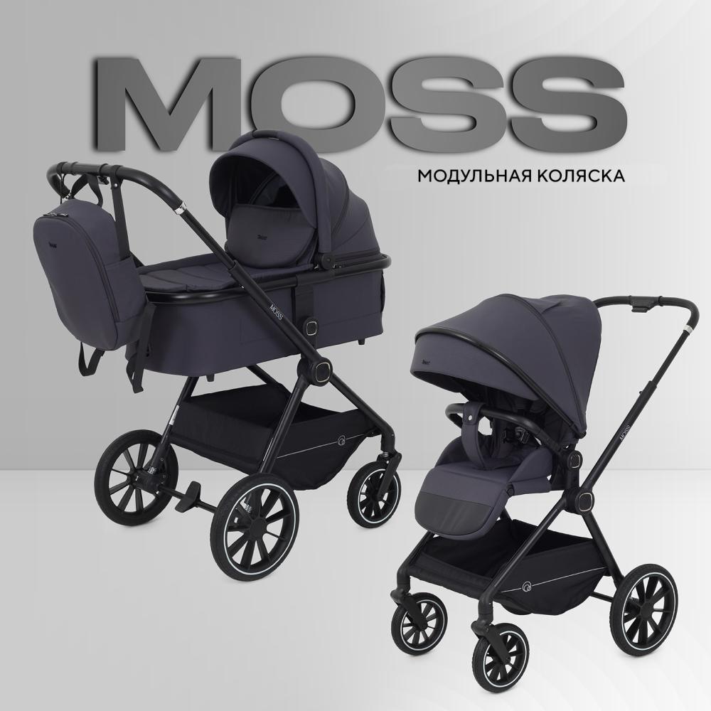 Коляска детская RANT "MOSS" (2в1) RA321 Graphite