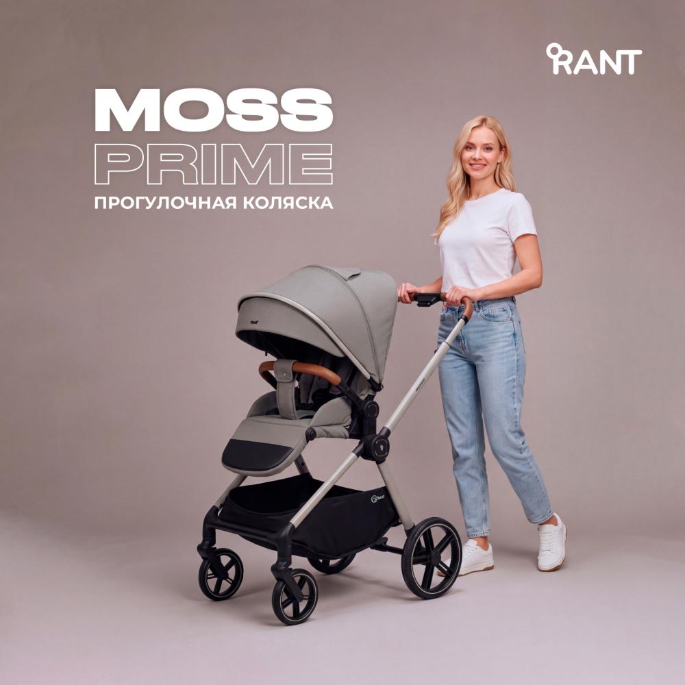 Коляска детская RANT "MOSS Prime" RA323 Grey