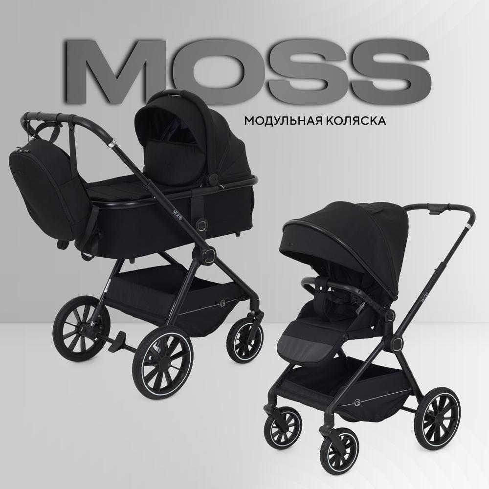 Коляска детская RANT "MOSS" (2в1) RA321 Black