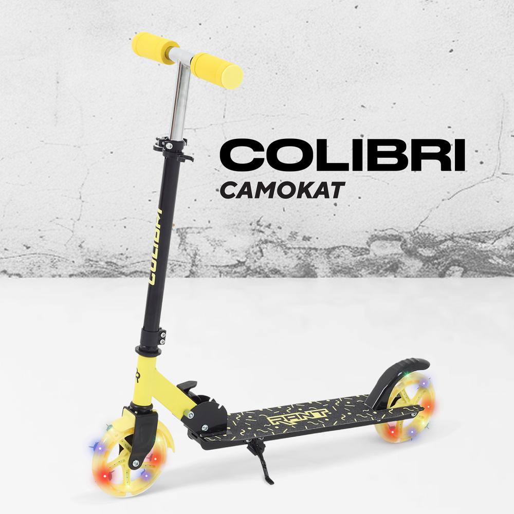 Самокат 2-х колесный RANT "Colibri" Yellow