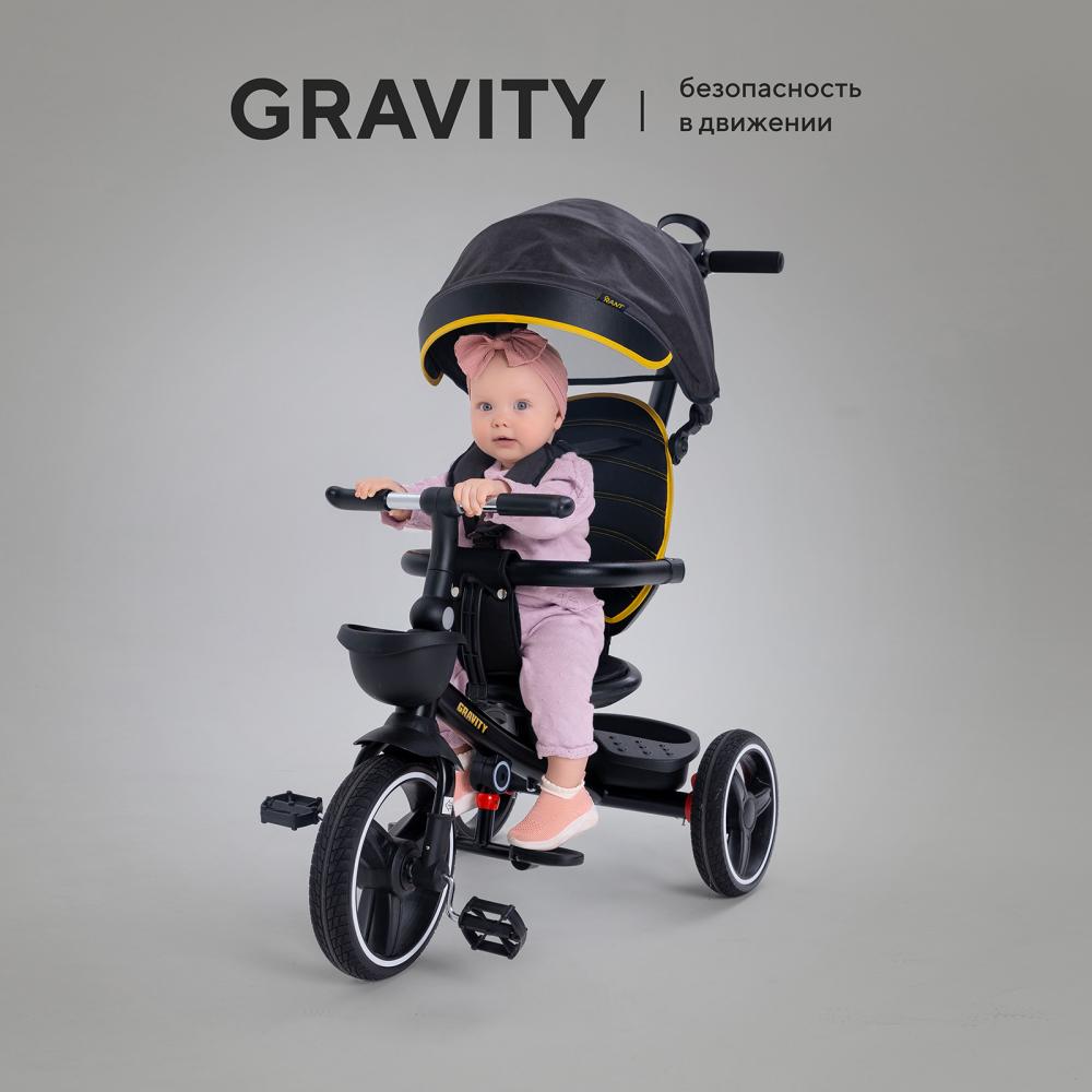 Детский трехколесный велосипед RANT RB200 "GRAVITY" (Graphite)