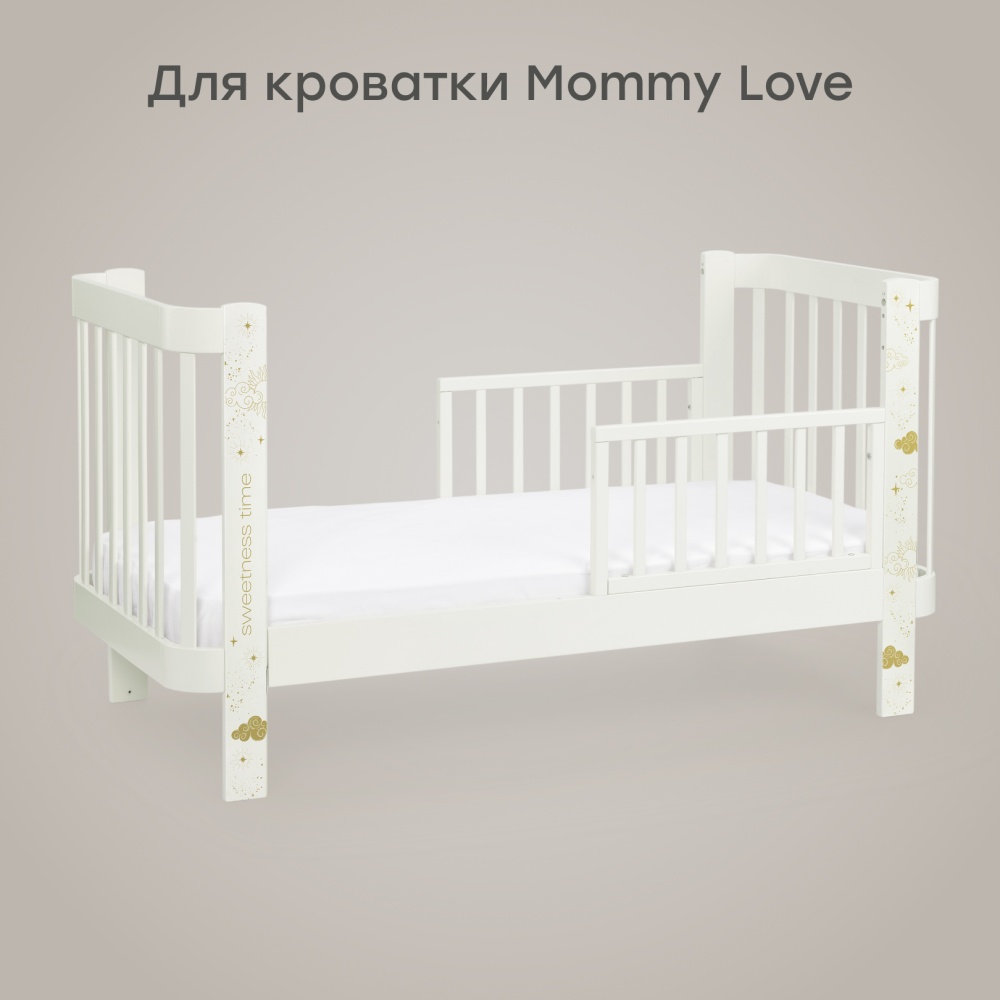Happy Baby Матрас для кроватки MOMMY LOVE 160х70 см, 