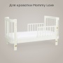 Happy Baby Матрас для кроватки MOMMY LOVE 160х70 см, 