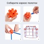 Happy Baby Палатка детская игровая LITTLE GALAXY «ЛИТЛ ГЭЛАКСИ», blue