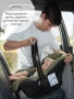 Автокресло детское AMAROBABY Baby comfort, группа 0+, (светло-бежевый)