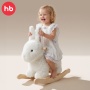 Happy Baby Игрушка-качалка BUNNY, white