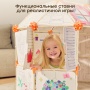 Happy Baby Палатка детская игровая COLOR CRAFT «КОЛОР КРАФТ», multicoloured