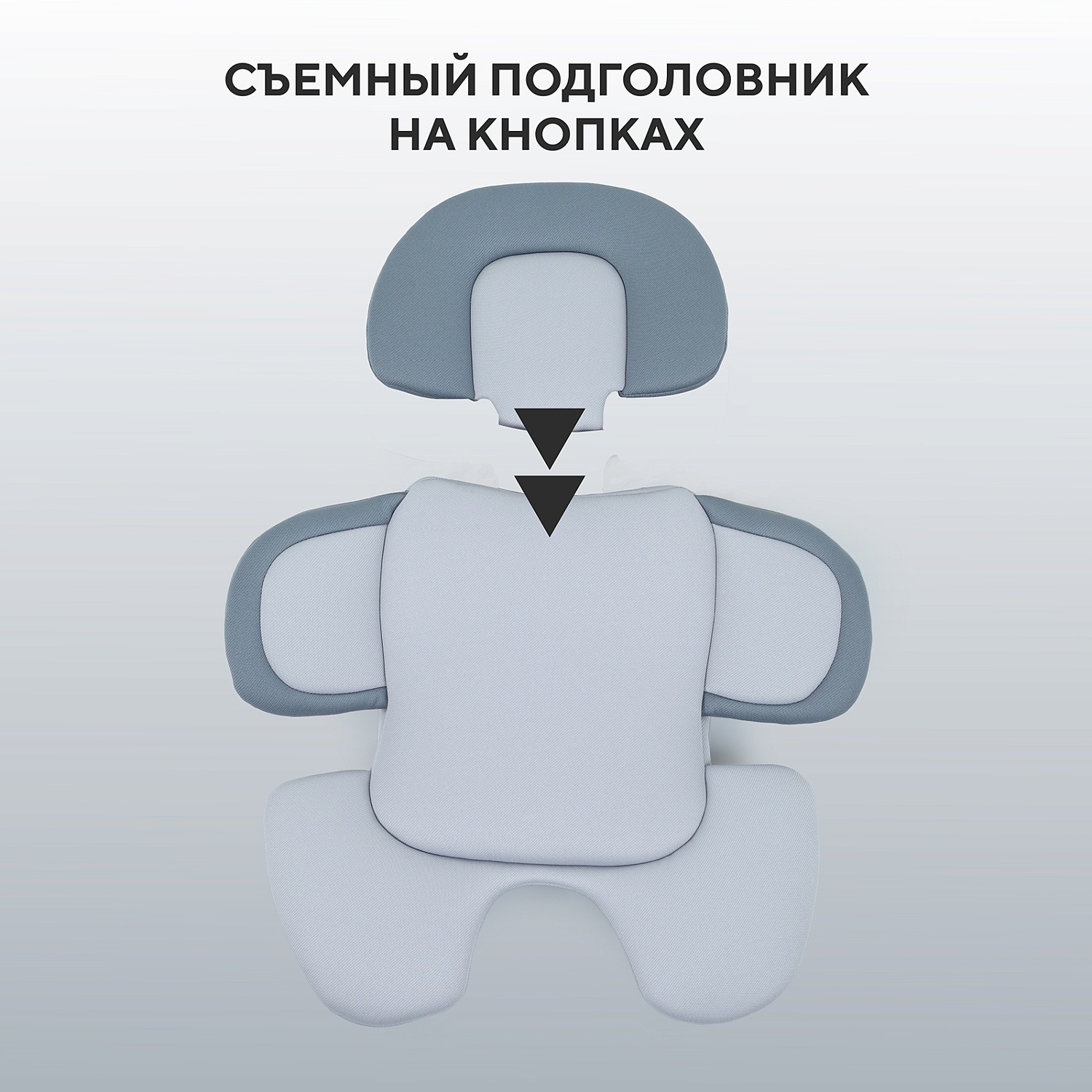 Автокресло RANT AY378 "ASTER zero" Graphite (40-87см)