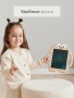 Happy Baby Игрушка-планшет для рисования BIRDPAD, beige