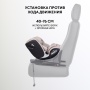 Автокресло RANT AY969 "ASTER MAX" Beige (40-125см) (без базы)