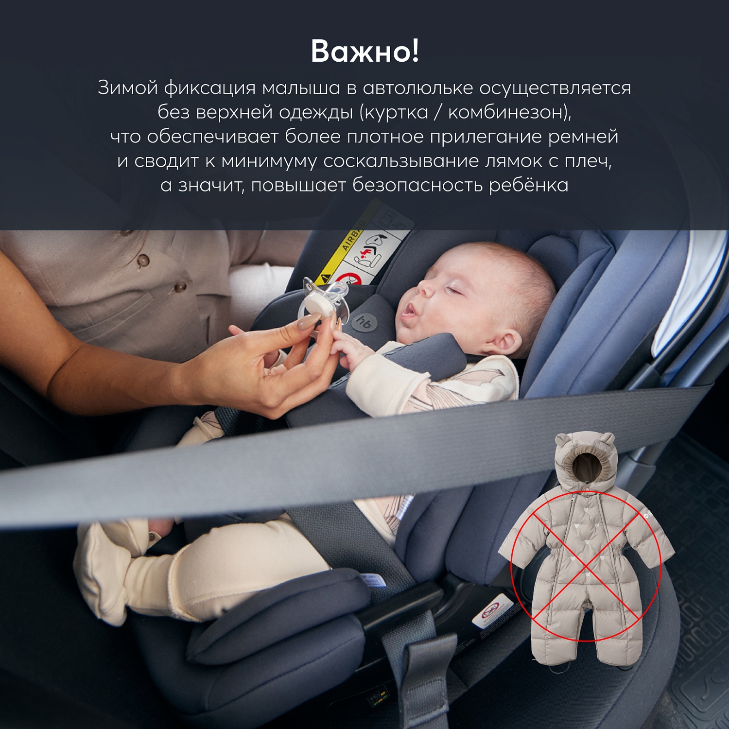 Happy Baby Автокресло SKYLER PRO, dark grey