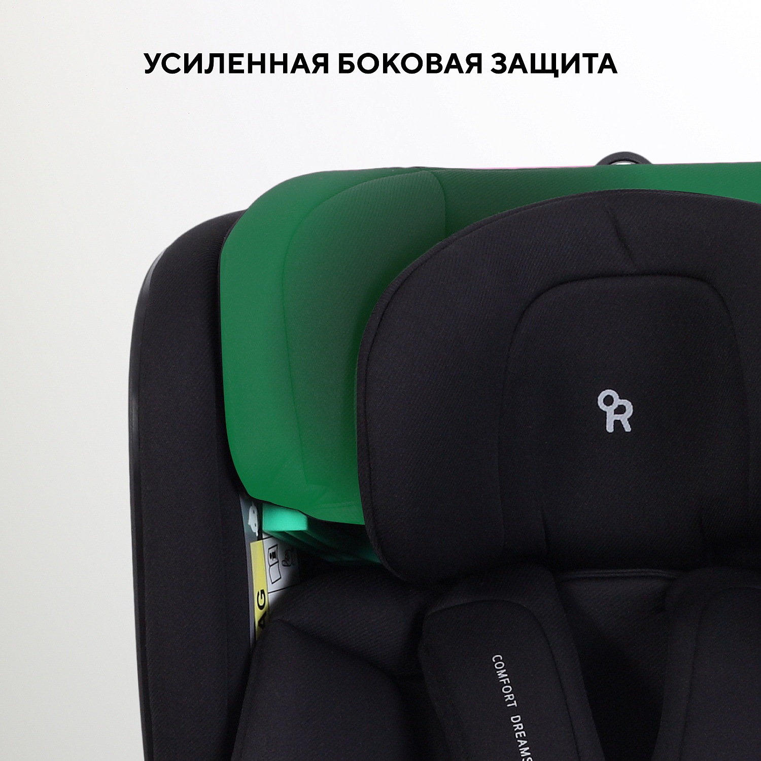 Автокресло RANT AY969 "ASTER MAX" Black (40-125см) (без базы)