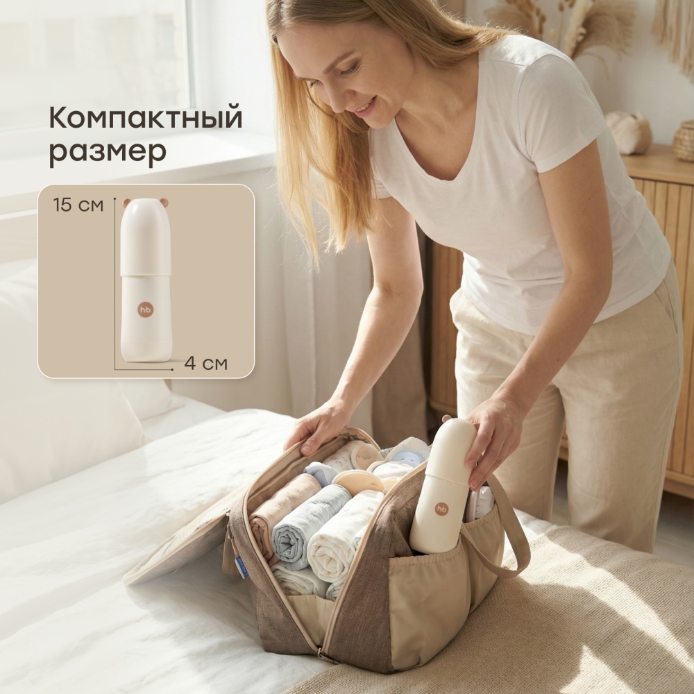 Happy Baby Назальный ирригатор с функцией аспиратора, медведь / bear