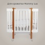 Happy Baby Матрас для люльки-кроватки "MOMMY LUX" 90х70см, 