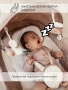 Качели электронные детские AMAROBABY LUCKY SWING, бежевый