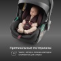 Happy Baby Автокресло SAFER PRO, black & bordeaux