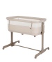 Carrello Кроватка Picto  CRL-16506   Aori Beige  (размер спального места 90 см*51)