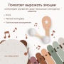 Happy Baby Игровой набор музыкальных инструментов HAPPY RHYTHM SET «ХЭПИ РИТМ СЕТ», beige