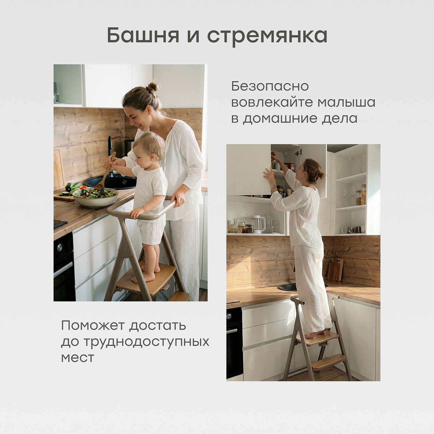 Happy Baby Стул для кормления DORIAN, серый / grey