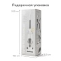 Happy Baby Игрушечный пылесос TIME TO CLEANUP «ТАЙМ ТО КЛИНАП», белый / white