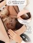Коляска прогулочная Amarobaby, Strollin'Joy, бежевый (персиковый)