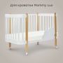 Happy Baby Матрас для кроватки MOMMY LUX 140х70см, 