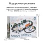 Happy Baby Игрушечная железная дорога HAPPY RAILWAY «ХЭПИ РЕИЛВЭЙ», grey