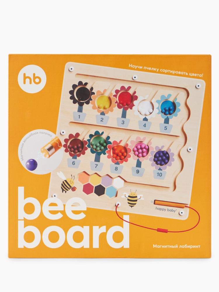 Happy Baby Развивающая игрушка магнитный лабиринт, BEE BOARD «БИ БОРД», разноцветный / multicoloured