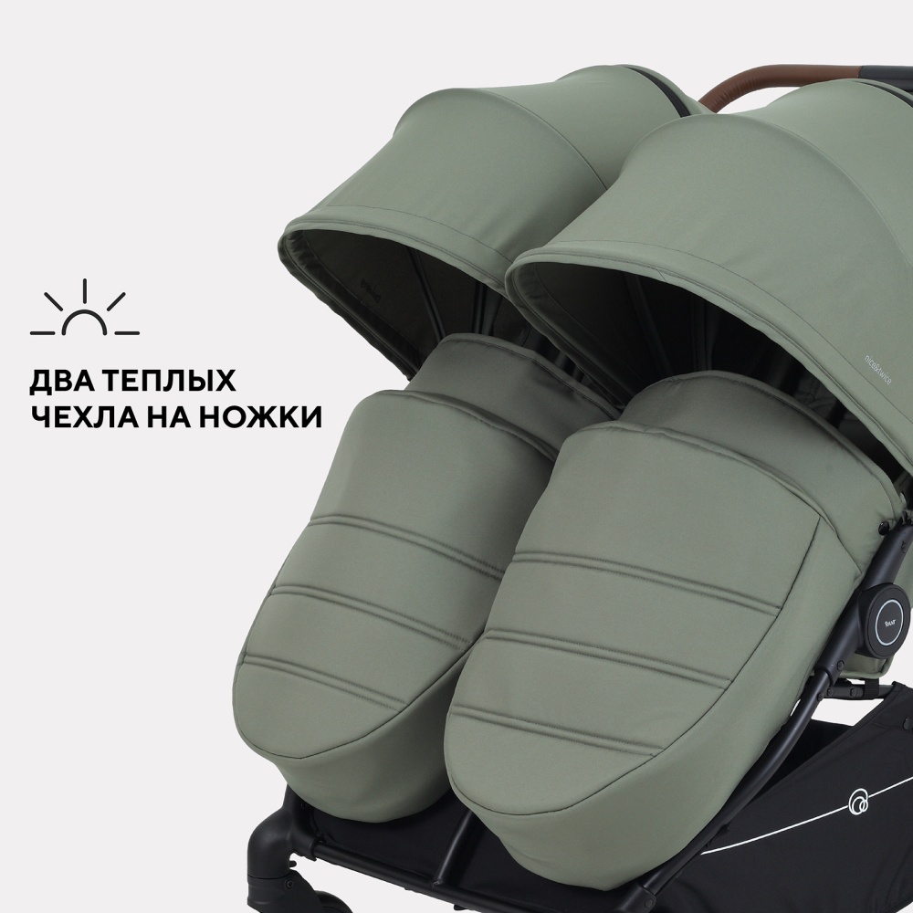 Коляска детская для близнецов RANT "Twinny" RA151 Olive
