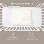 Happy Baby Набор: одеяло и пододеяльник, молочный / milk
