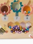 Happy Baby Развивающая игрушка магнитный лабиринт, BEE BOARD «БИ БОРД», разноцветный / multicoloured