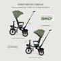 Детский трехколесный велосипед MOWBaby MC053 "RODEO" (Olive)