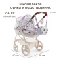 Happy Baby Игрушечная коляска, ASHLEY «ЭШЛИ», сиреневые цветы / lilac flowers