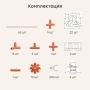 Happy Baby Палатка детская игровая COLOR CRAFT «КОЛОР КРАФТ», multicoloured