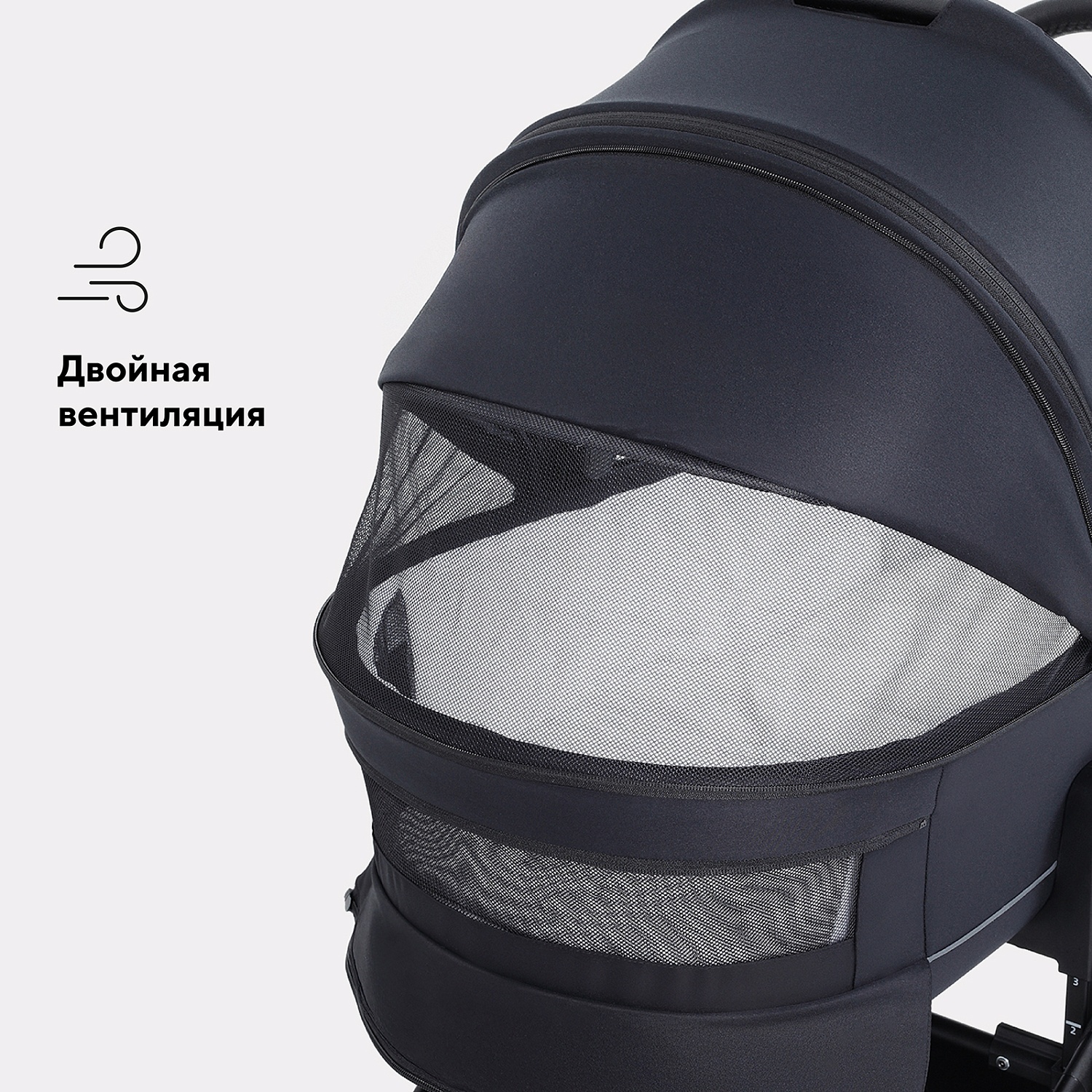 Коляска детская RANT "FLEX Therm" (2в1) RA112 Midnight Black