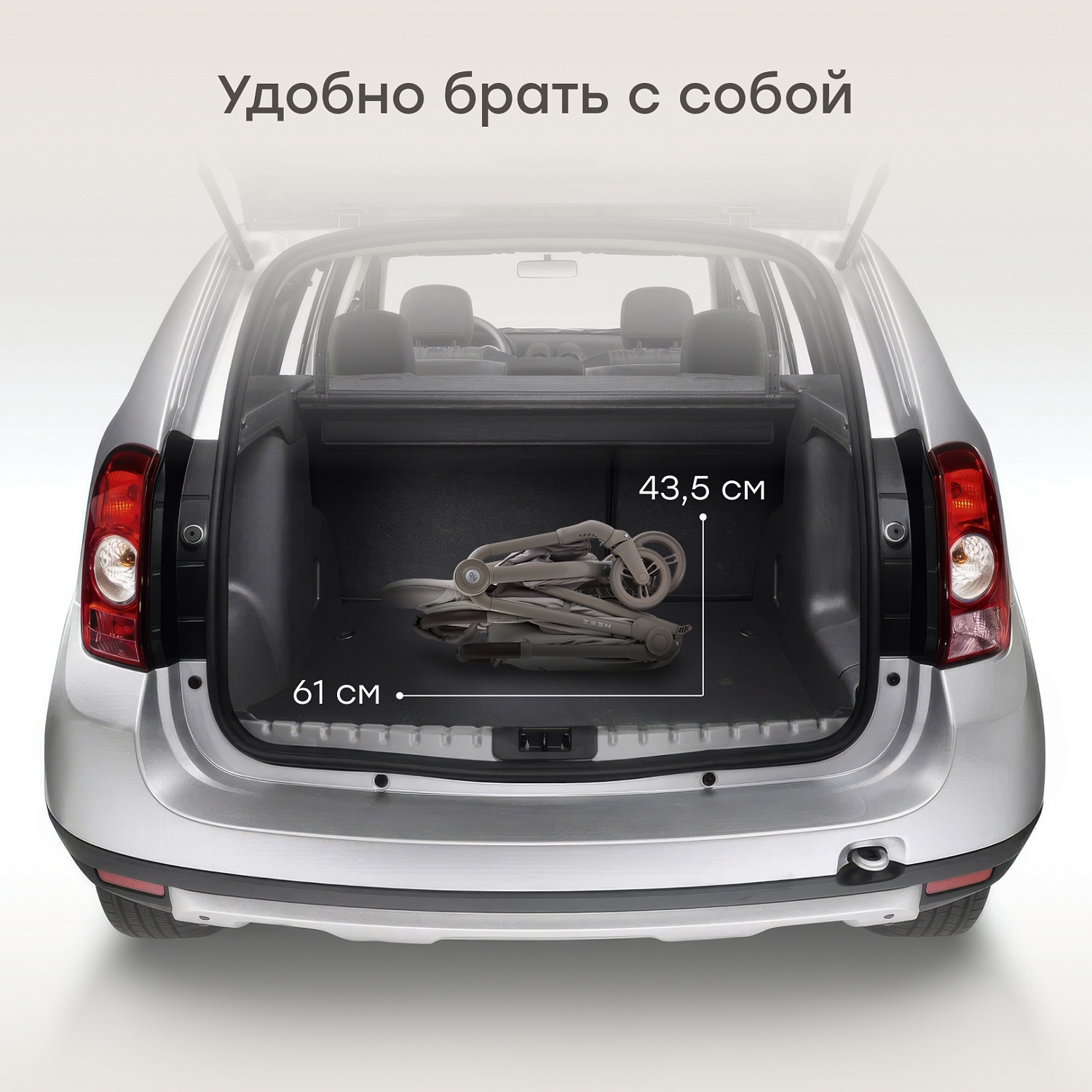 Happy Baby Коляска прогулочная NEEZ, light grey fix