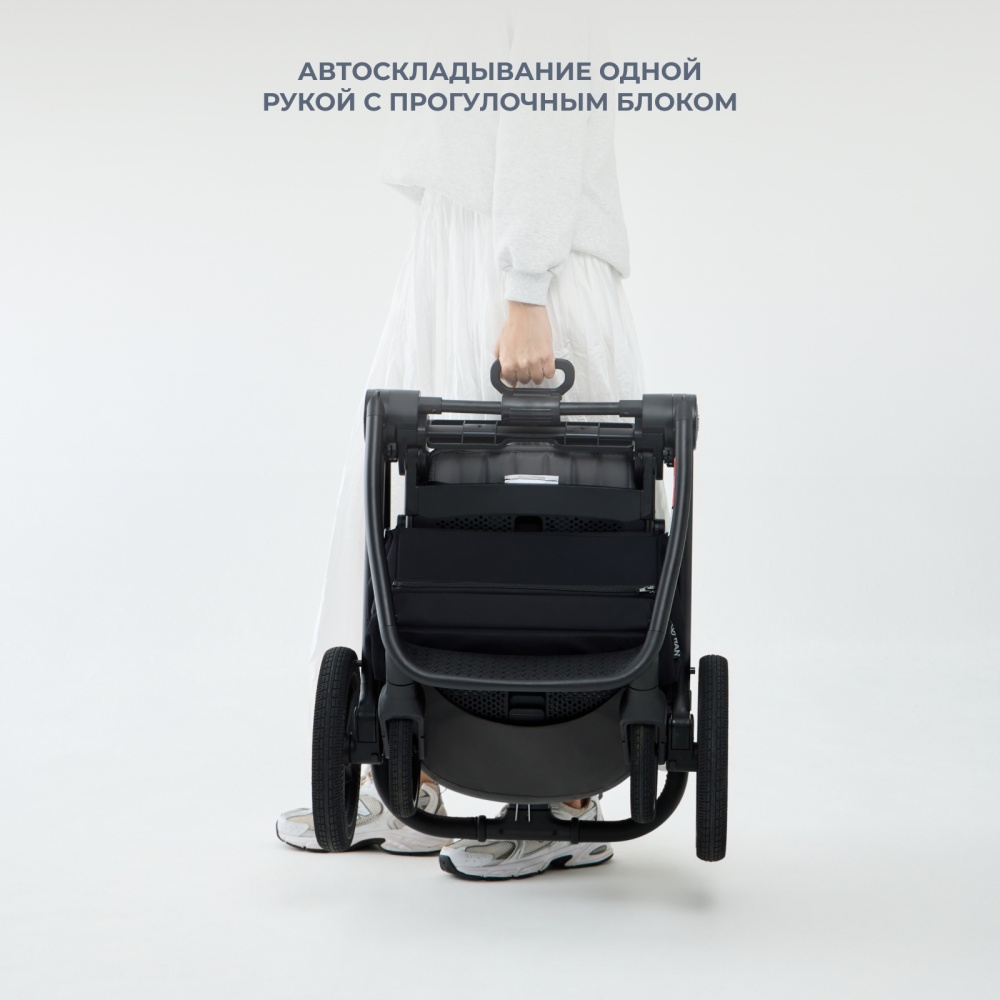 Коляска детская RANT "TEO soft" (2в1) RA121 Beige