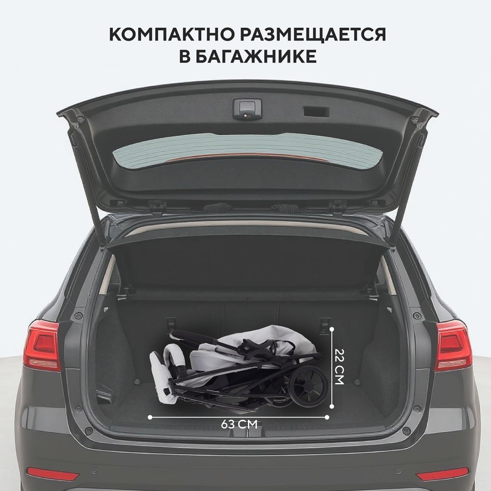 Коляска детская RANT "LARGO" RA054 Silver Grey 2024