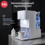 Happy Baby Электрический термопот с функцией увлажнения воздуха, white