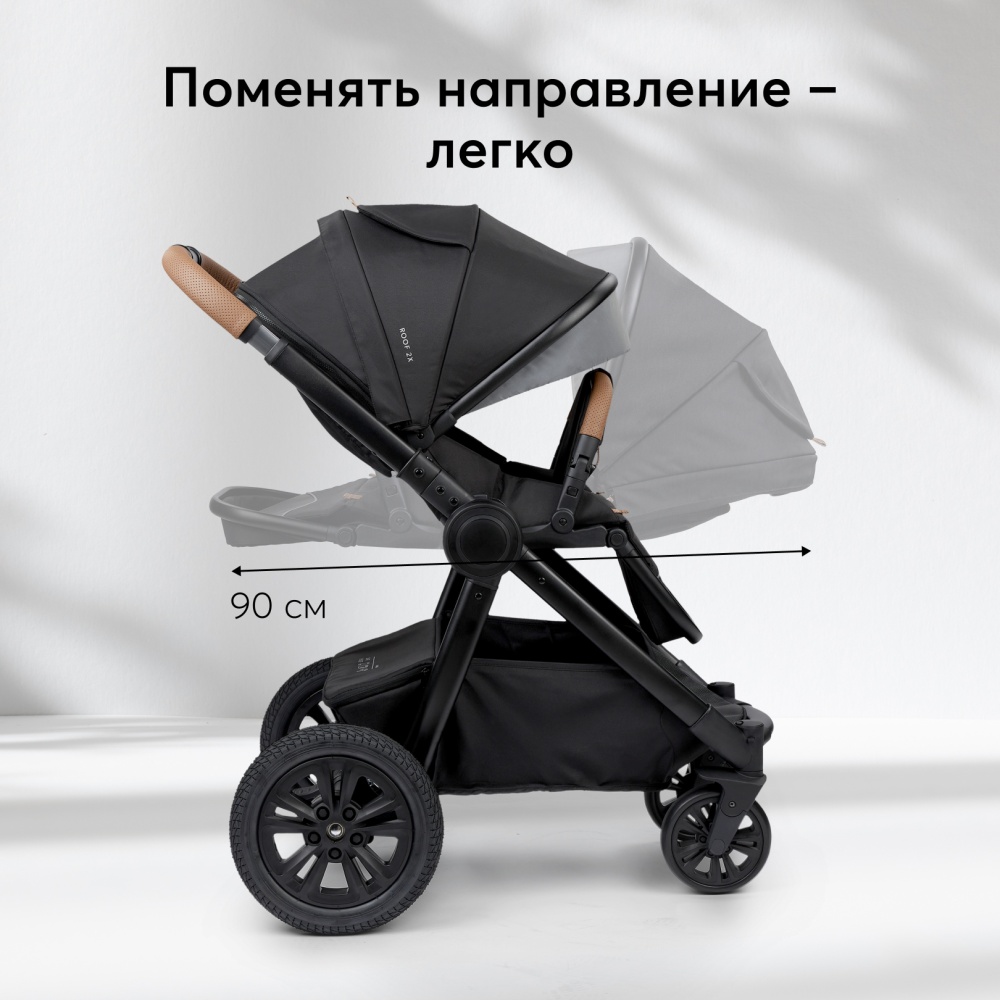 Happy Baby Коляска 2 в 1 MOMMER PRO, black nova