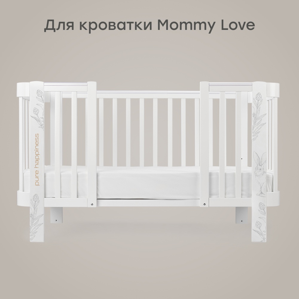 Happy Baby Матрас для кроватки MOMMY LOVE 145х70 см, 