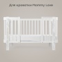 Happy Baby Матрас для кроватки MOMMY LOVE 145х70 см, 