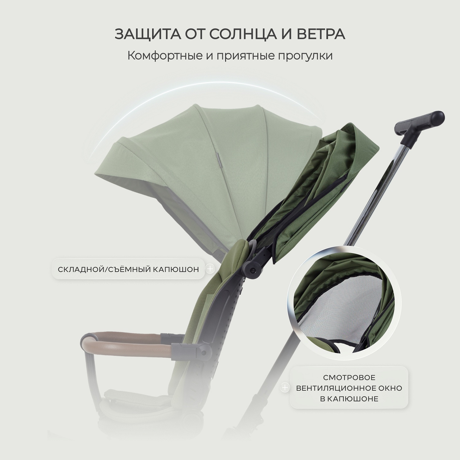 Детский трехколесный велосипед MOWBaby MC053 "RODEO" (Olive)