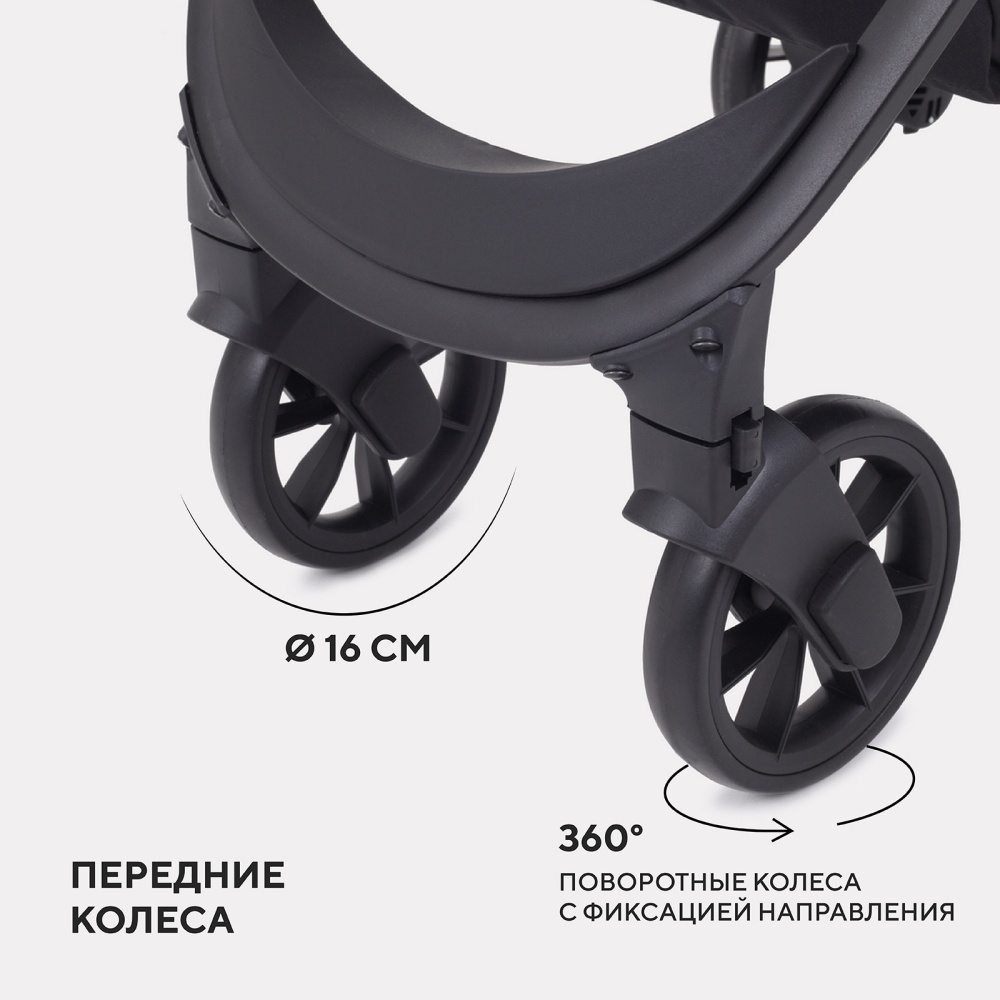 Коляска детская RANT "LARGO" RA054 Onyx Black 2024