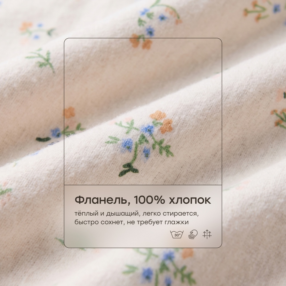 Happy Baby Набор одеяло и подушка для детей, розовый / pink
